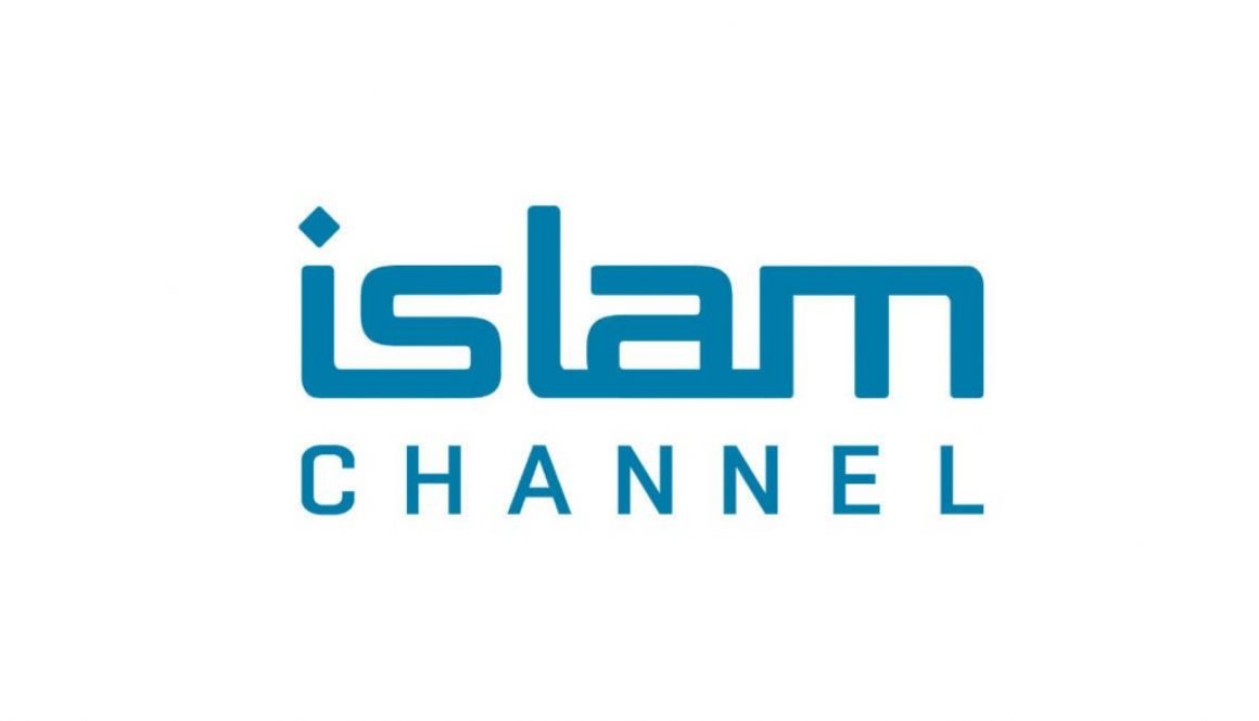 Islam Channel Feature Image
